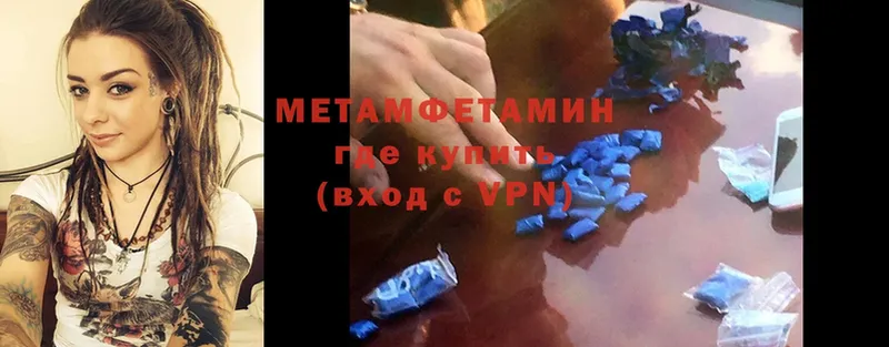 Сколько стоит Муравленко Cocaine  Конопля  АМФЕТАМИН  Альфа ПВП  ГАШИШ  Меф 